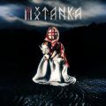 MOTANKA – Мотанка (Альбом)