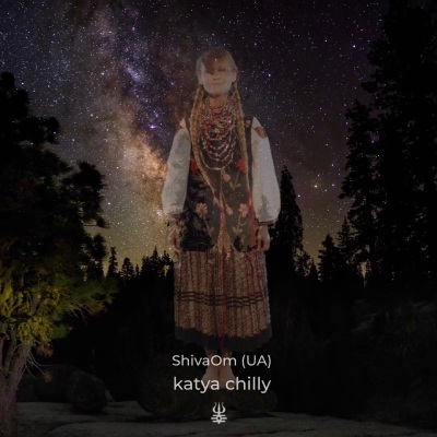 Katya Chilly & ShivaOm – За водою