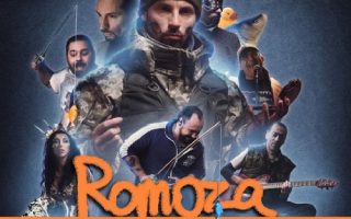 Romoza – Клює