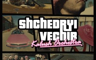 Kalush Orchestra - Shchedryi Vechir