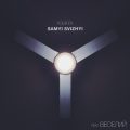 Your EX & Веселий - Samyi Svizhyi