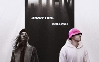 KALUSH & Jerry Heil - Стіни
