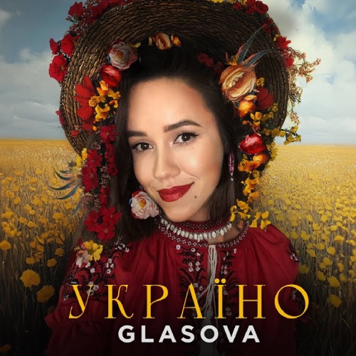 GLASOVA - Україно