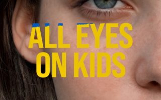 Jerry Heil - All Eyes On Kids