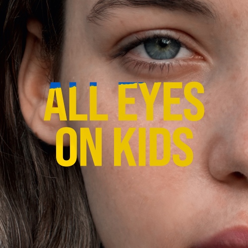 Jerry Heil - All Eyes On Kids