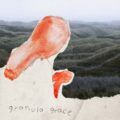 Granula Grace – EP