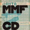 MetaMoreFozzey – CD