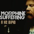 Morphine Suffering – Я Не Вiрю