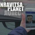 NRavitsa Planet – Лопес