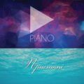 Piano - Пристані