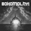 Bohomolnyi – Темний Світ